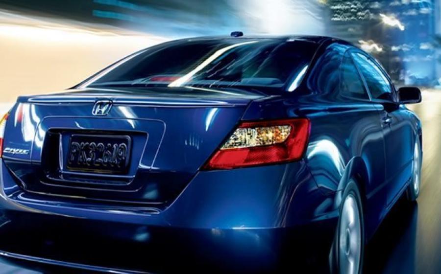  Honda Civic Coupe 2009 года  (фото 35 из 54)